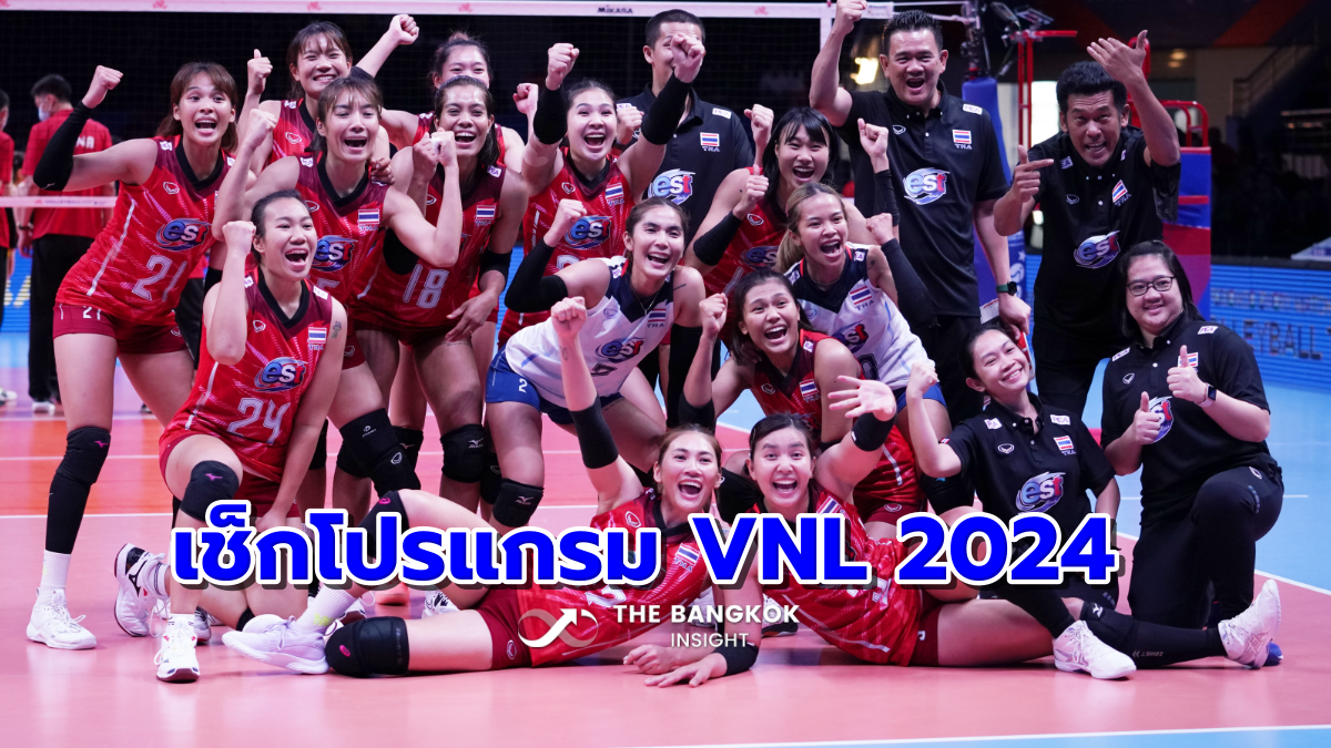 Timetable Released for VNL Women's Volleyball Nations League 2024