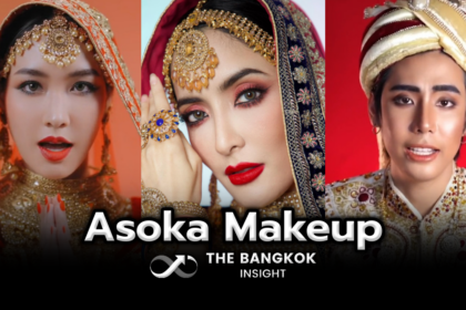 รูปข่าว Asoka Makeup เทรนด์แต่งหน้าแบบอินเดีย สะบัดแปรงทำตาคมเต็ม TikTok