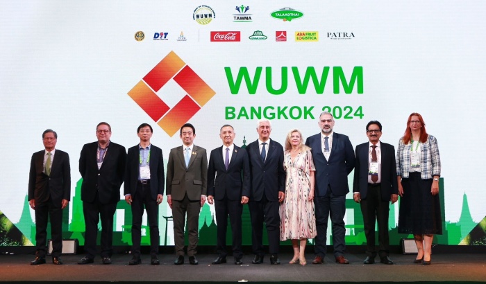 WUWM Bangkok 2024